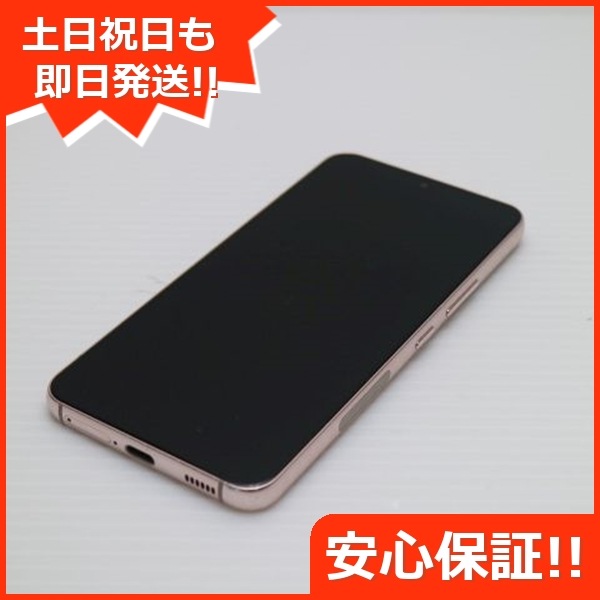 超美品 Galaxy S22 SC-51C ピンクゴールド スマホ 白ロム 中古 超美品 Galaxy S22 SC-51C ピンクゴールド スマホ 白ロム 中古