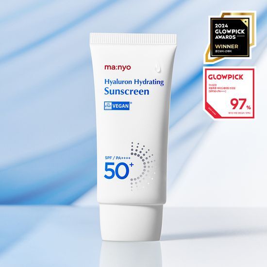 ヒアルロン酸配合保湿日焼け止めクリーム 50ml SPF50+ PA++++
