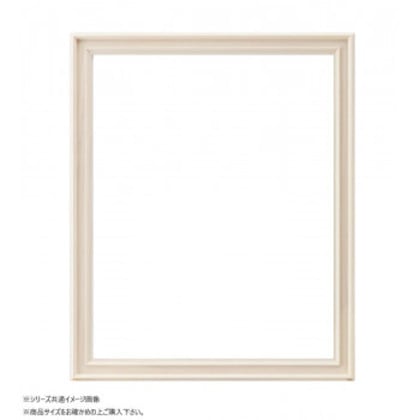 大額 デッサン額 7918 太子 アイボリー