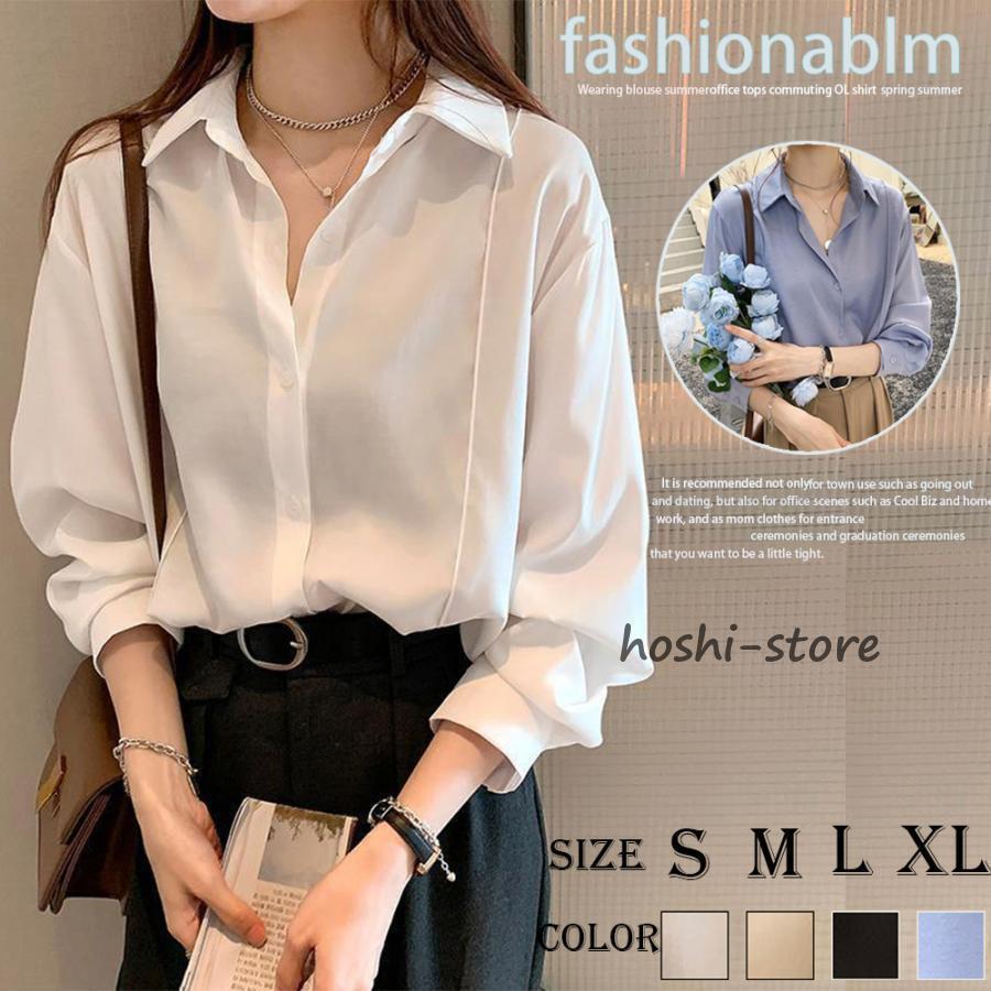 【新作入荷】気質 長袖シャツ シャツブラウス 襟付き 長袖 レディース