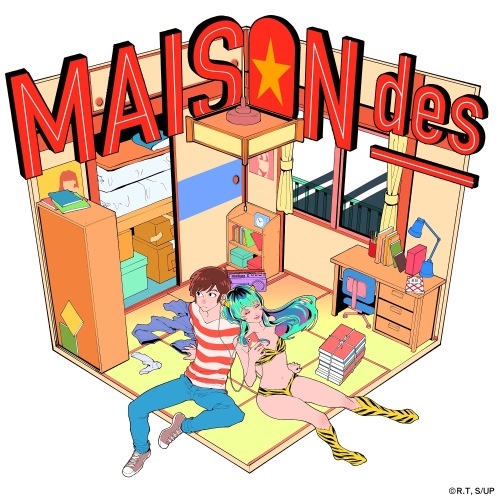 【中古】MAISONdes ／ うる星やつら×MAISONdes(完全生産限定盤) (CD) SRCL-12440