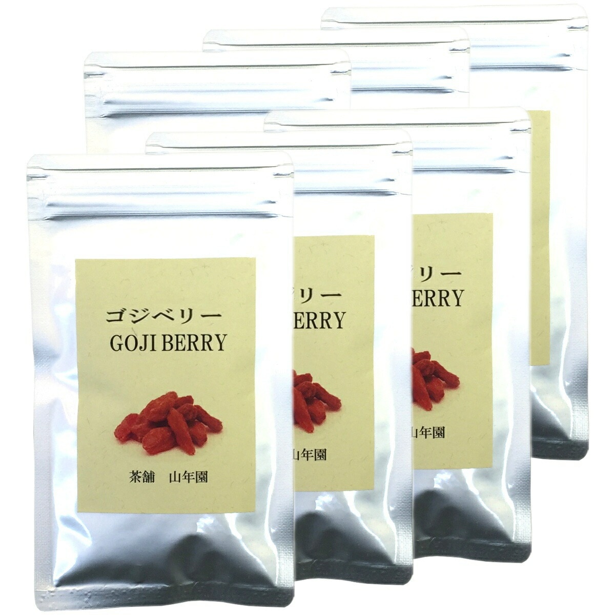 無添加100% ゴジベリー クコの実 70g6袋セット ダイエット ゴジベリー くこの実 サプリ ドライフルーツ スープ スムージー クコ茶 スーパーフード セット ギフト プレゼント お年賀 御年賀