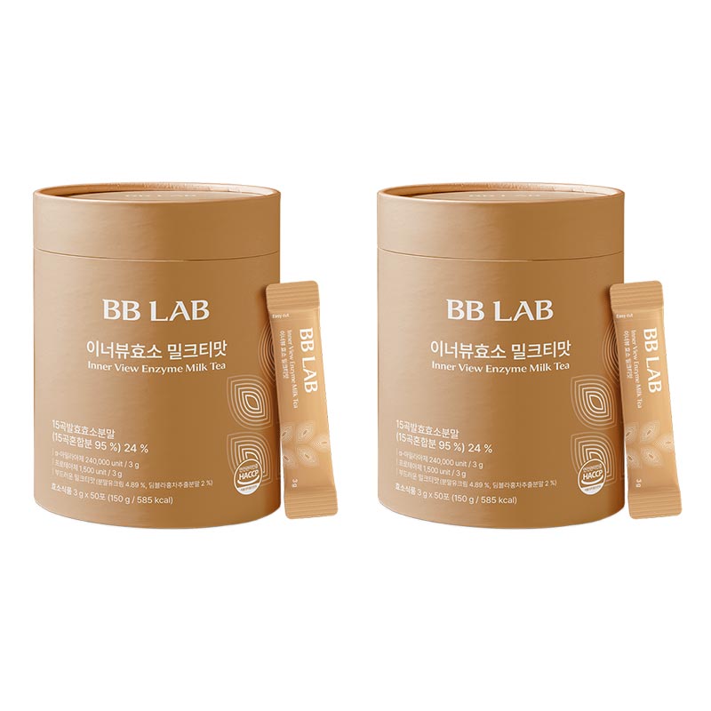 【1+1】 BBLAB インナービュー酵素 ミルクティー味 50包 韓国 酵素 ダイエットサポート 炭水化物分解 ダイエットサポート サプリ 韓国食品