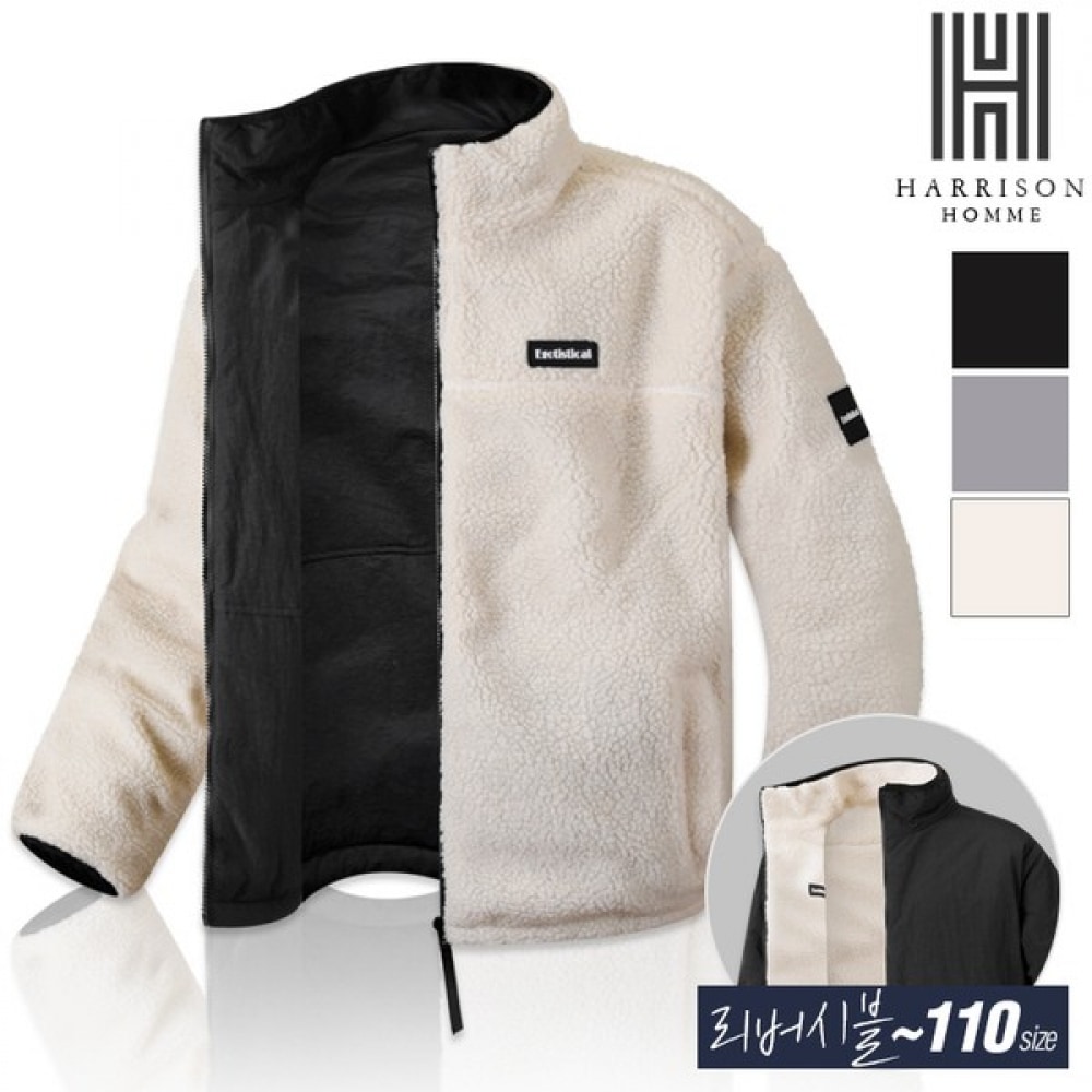 (ハリソン) エコフリースハイネックリバーシブルフリースジップアップ WCJM202 WSPC1444