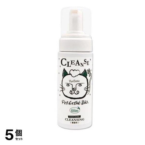 ペットエステ ビオ スキンケア クレンジング 猫用 無香料 140mL 5個セット