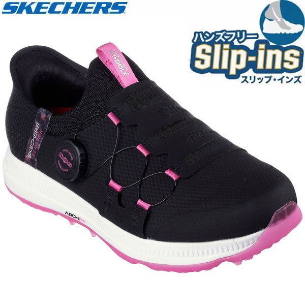 Skechers スケッチャーズ ゴーゴルフ エリート 5 - スリップイン ゴルフ シューズ 123062-BKPK レディース
