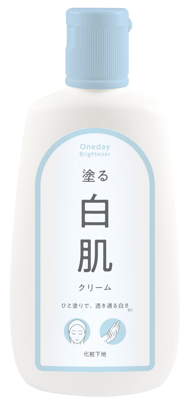 Qoo10] ワンデイブライトナー 【公式】完全リニューアル！累計