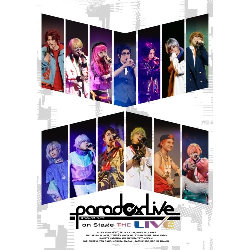 Paradox Live on Stage THE LIVE(Blu-ray D.. (Blu-ray) EYXA-13903