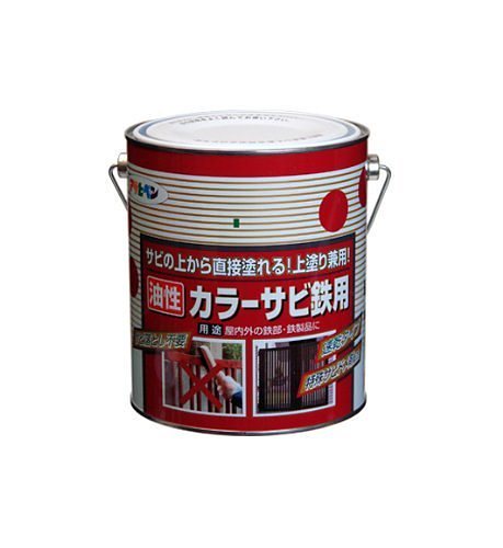 （まとめ買い）カラーサビ鉄用 1.6L グレー（ねずみ色） [x3缶セット]