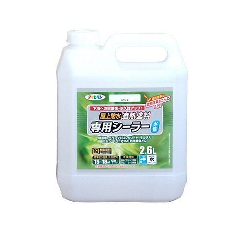 （まとめ買い）シーラー 水性屋上防水遮熱塗料専用シーラー ホワイト 2.6L [x3]