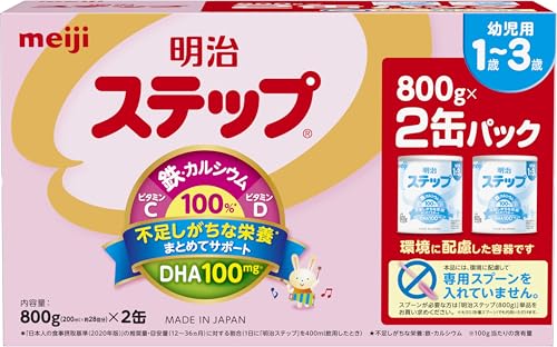 明治ステップ 明治 ステップ 2缶パック 800g×2缶 [1歳~3歳頃 フォローアップミルク]