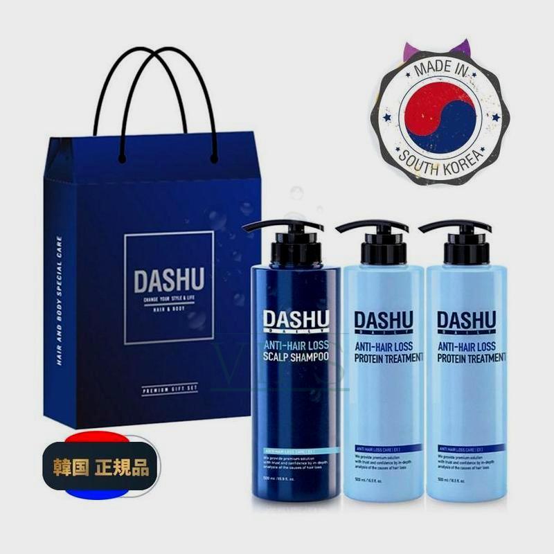 デイリーハーブ頭皮ゴールドシャンプー500ml +アンチヘアロスプロテイントリートメント500ml x 2個+ショッピングバッグ/ 2セット