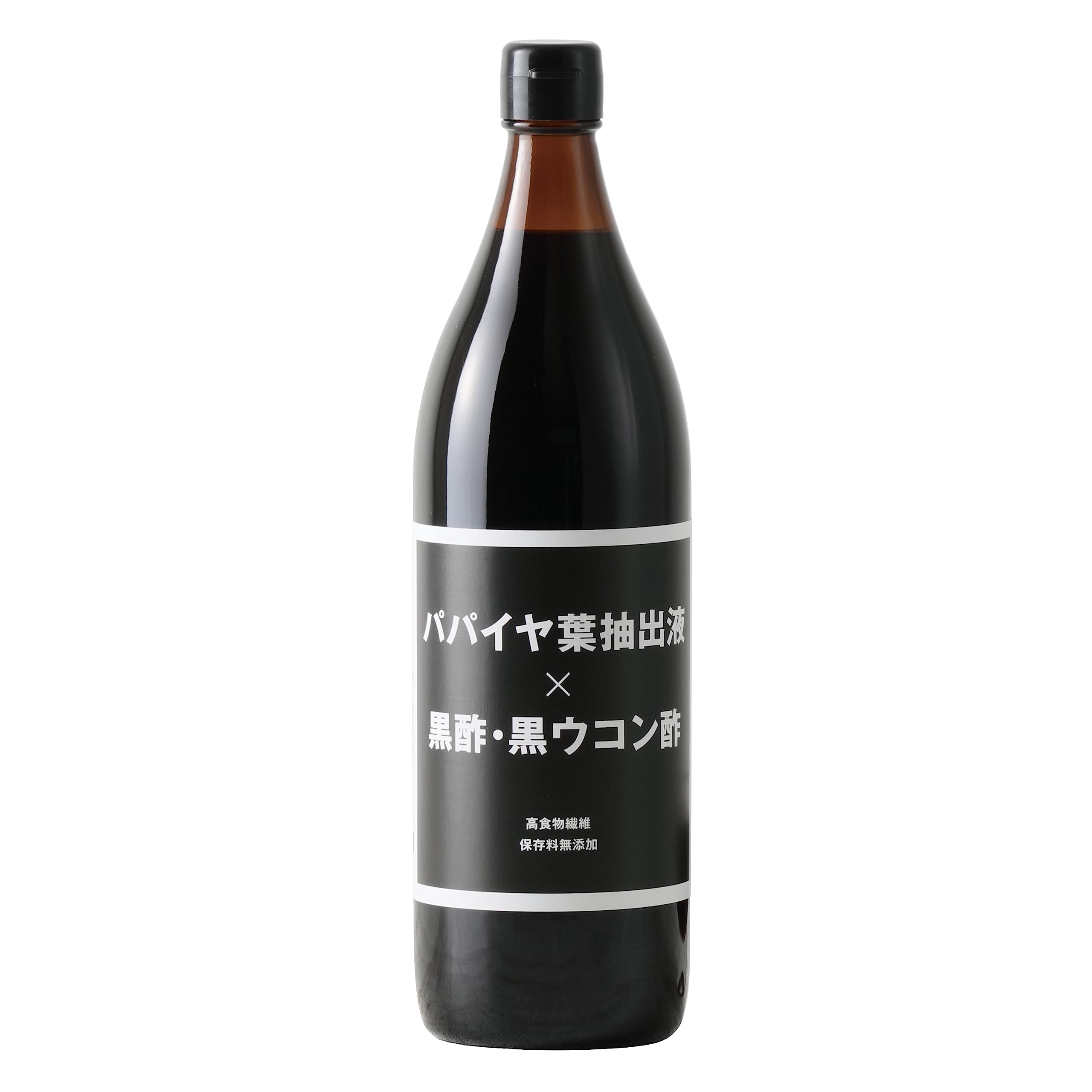 パパイヤ黒酢 900ｍL パパイヤ葉抽出液 GABA 国産 黒酢 黒ウコン酢 パパイヤ 黒酢ドリンク 黒酢飲料