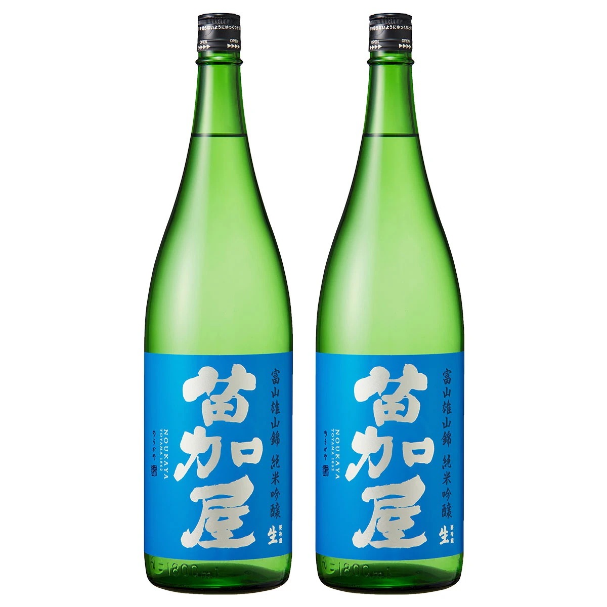【クール便】 送料無料 富山県 若鶴酒造 苗加屋　富山雄山錦 純米吟醸 生 1800ml 1.8L 2本