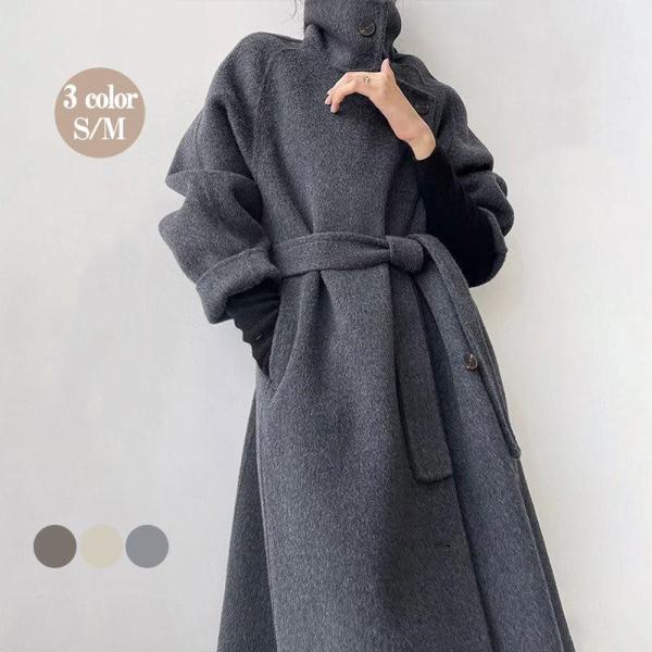 チェスターコート ラシャ レディース ロングコート ウールコート 冬秋 トレンチコート シンプル アウター 着痩せ ベルト 上品 30代40代50代
