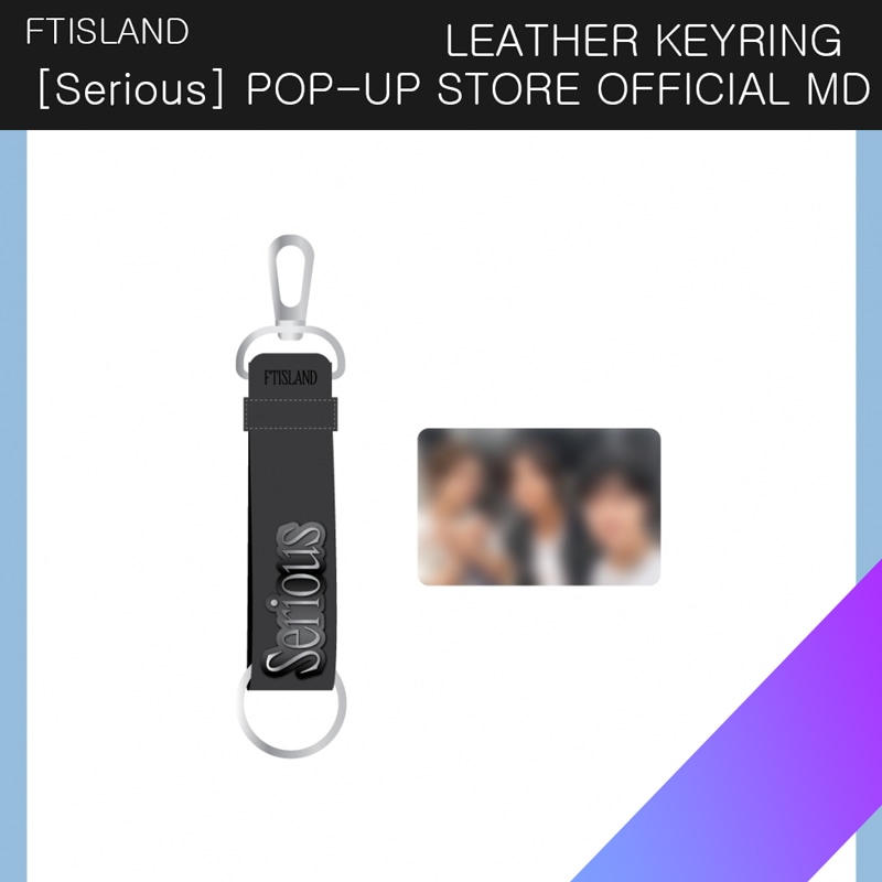 （LEATHER KEYRING）FTISLAND 7TH ALBUM [Serious] POP-UP STORE OFFICIAL MD