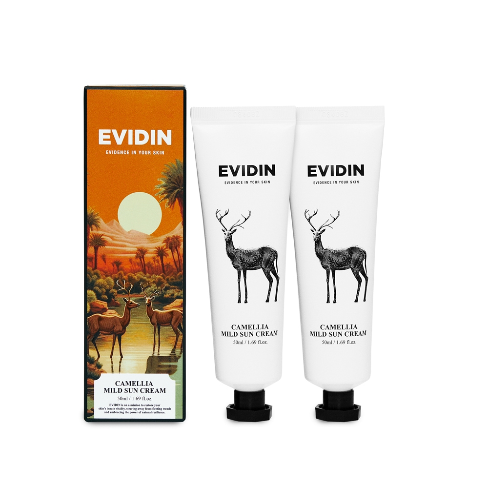 【2個セット】 カメリアマイルドサンクリーム SPF50+ PA++++ 50ml