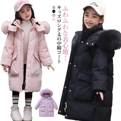 hyde着系バッククロスカットソーifsixwasnineラルク 【公式通販】