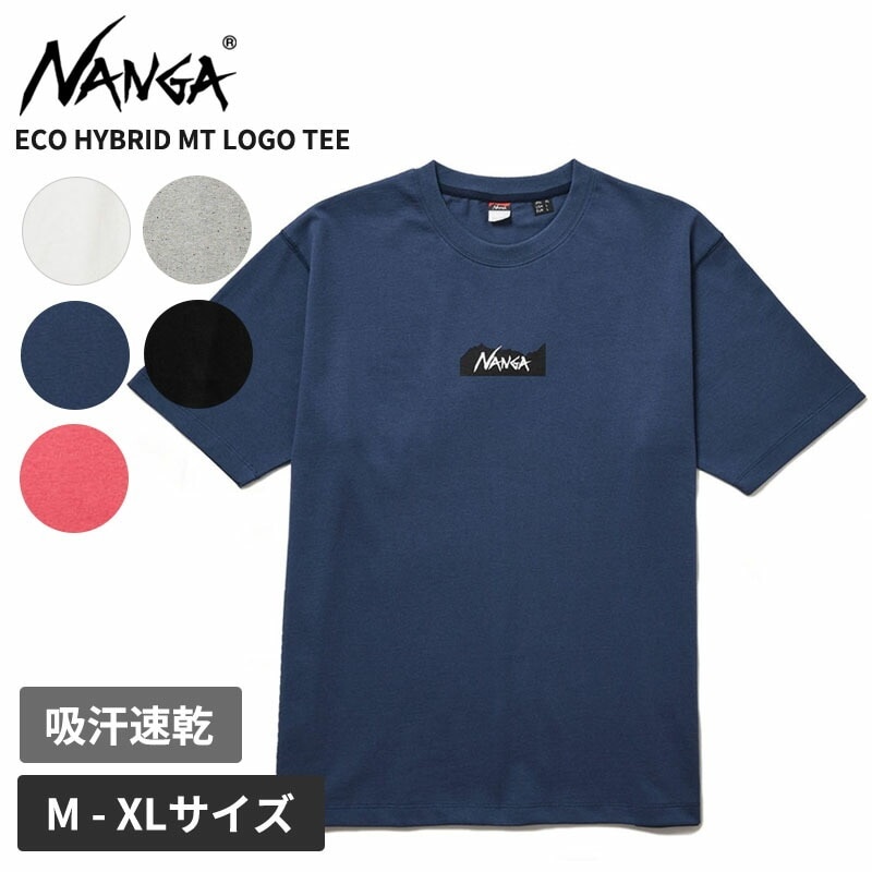 ナンガ メンズ Tシャツ レディース エコハイブリッド MTロゴティー NANGA 半袖 トップス カットソー NW2211-1G208