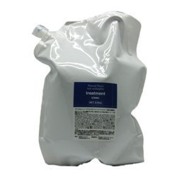 コスメック ヘアエンドルフィントリートメント2.8kg