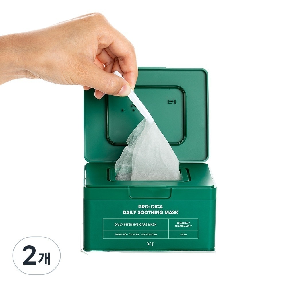 プロシカデイリースーディングマスク30個入り2個 5,130円