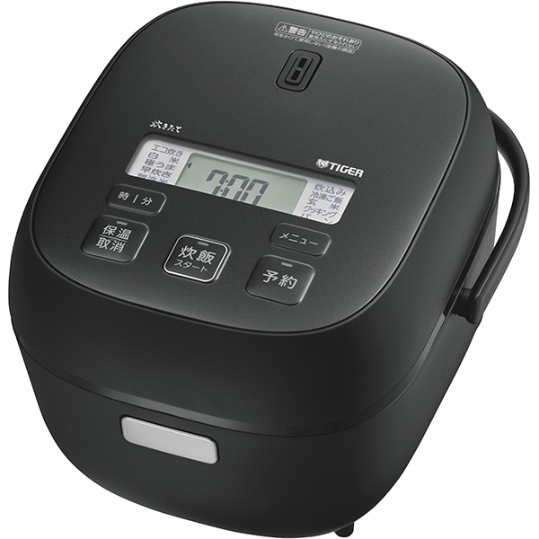 JBS-A055KM　炊飯器　3合　マイコン　炊飯ジャー　炊きたて　ミニ