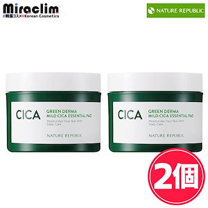 【2個】CICA PAD 90枚入り【正規品】 ふき取りパッド 化粧水パッド トナーパッド 保湿 スキンケア 化粧パッド 保湿シカでデイリースキンケア 艶肌即実感 角質ケア ギフト
