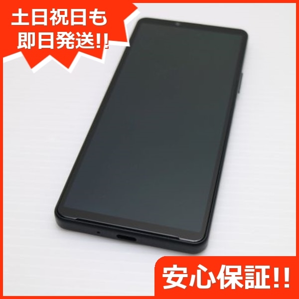 超美品 Xperia 10 IV SOG07 ブラック スマホ 白ロム 中古 土日祝発送OK 17
