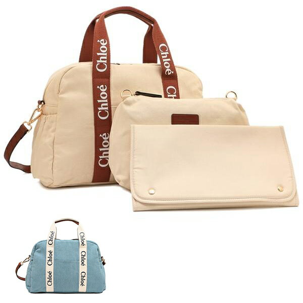 ボストンバッグ ショルダーバッグ マザーズバッグ チェンジングバッグ