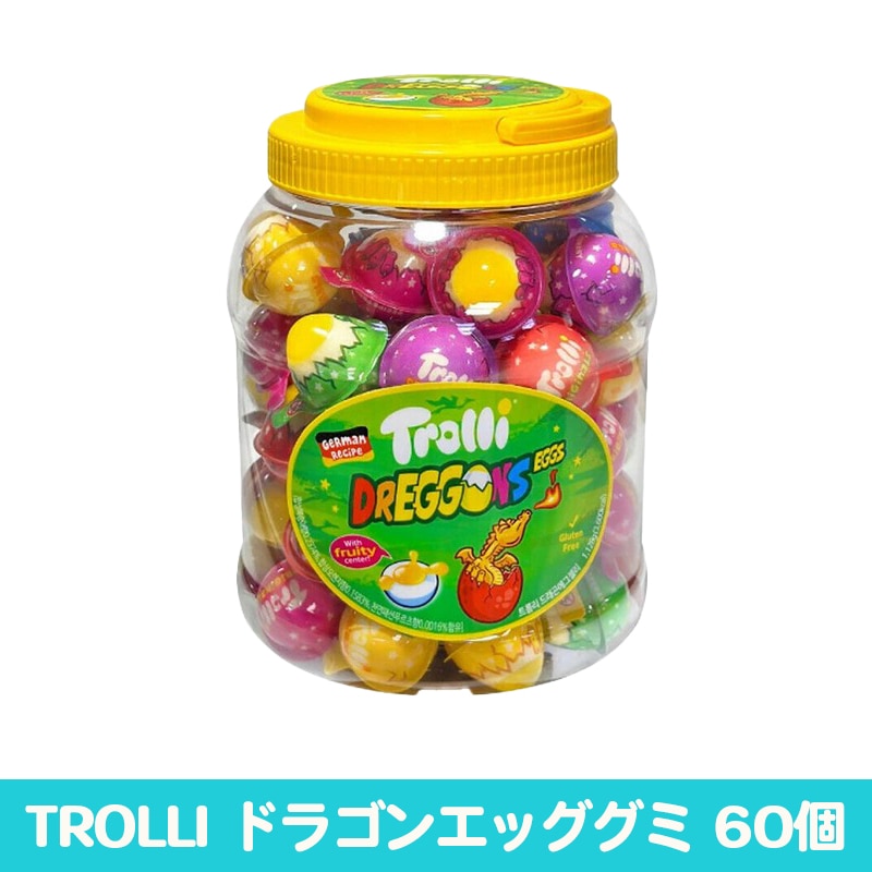 Dreggons Eggs 60個 グミ 韓国 お菓子 グミッツェル