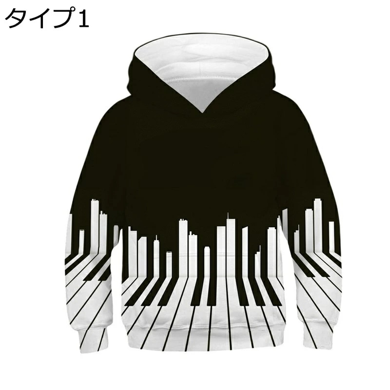 パーカー キッズ 宇宙飛行士柄 秋冬 プルオーバー 3dプリント 長袖 アウター フード付 ペアルック 男の子 ヒップホップ コットン シンプル お洒落 スウェット カジュアル 部屋着 普段着 贈り物