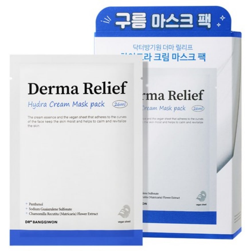 ダーマ リリーフ ハイドラクリーム マスクパック, 26ml*10ea (保湿ケア/鎮静ケア/保湿鎮静/保湿ツヤ/超密着シート/クリームエッセンス/肌栄養/セルロースシート)