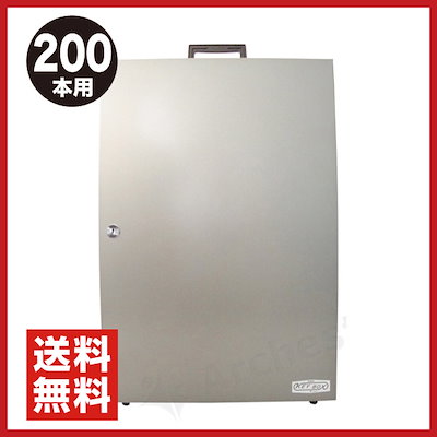 a483【新品・未使用】茶器 黃交趾宝尽 山本一如 木箱入 茶道具 替茶器