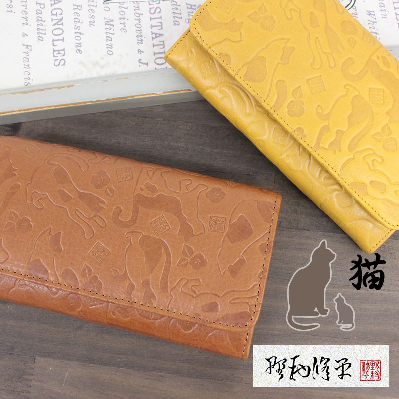 野村修平 ねこ ギャルソン長財布 58203 6,494円