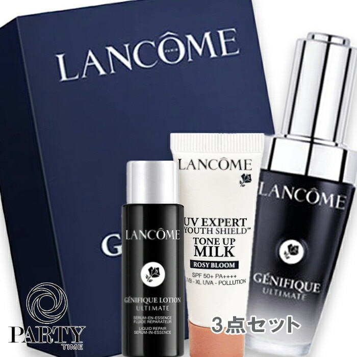LANCOME(ランコム) ジェニフィック 30mL ファースト トライアルキット