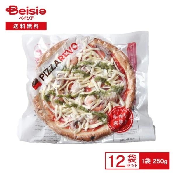 ACトレーディング ピザレボ 海鮮トマトバジル 250g×12個 冷凍ピザ ピッツァ シーフード エビ タコ トマトソース バジルソース 冷凍 冷凍食品 冷食 オーブント