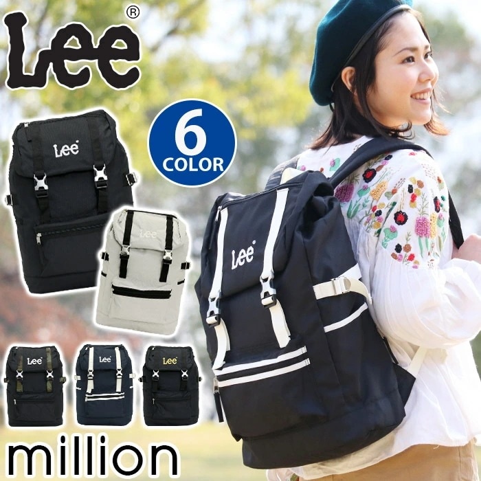 リュック リュックサック バックパック デイパック バッグ 通学 通勤 部活 部活 レディース 女子 おしゃれ ブラック かぶせ フラップ 学生 大人 かわいい