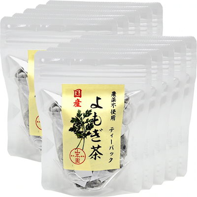 国産100% よもぎ茶 ティーパック 1.5g12パック10袋セット 宮崎県産 ノンカフェイン ティーバッグ ヨモギ茶 国産 蓬茶 食物繊維 よもぎ ダイエット 妊婦 高級 ギフト プレゼ