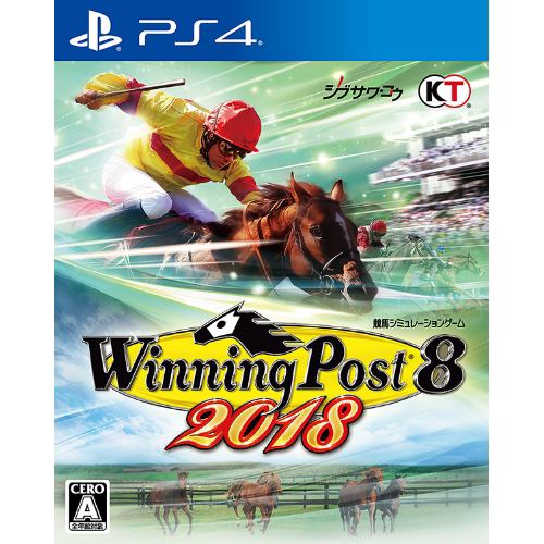 Winning Post 8の通販 価格比較 価格 Com