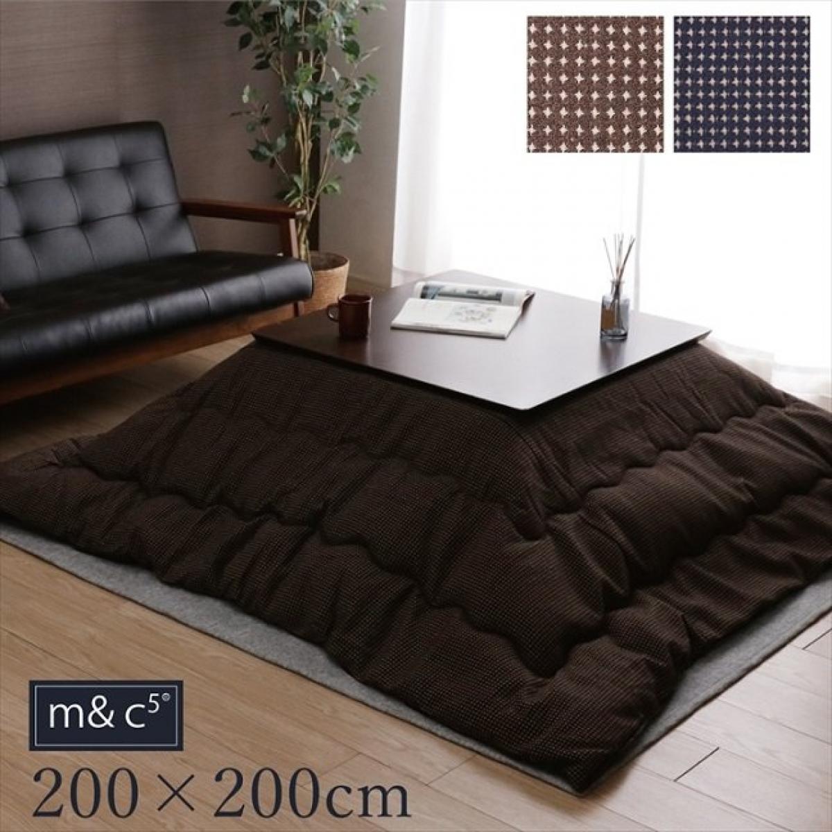 【i】【代引不可】 イケヒコ こたつ布団 ブラウン 正方形 200×200cm TWワッフル 薄掛け コタツ布団 【北海道・沖縄・離島不可】