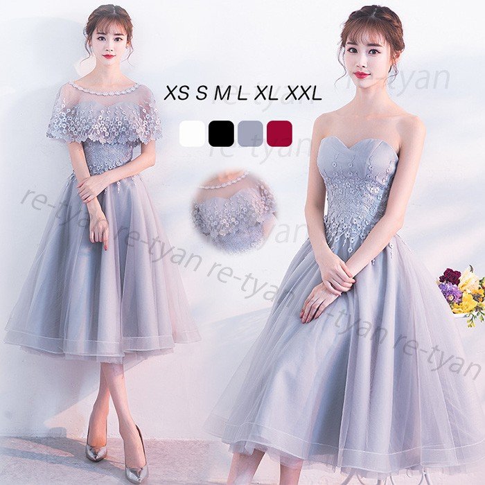 パーティードレス ワンピース 結婚式 ミモレ丈 レース フォーマルドレス お呼ばれ 服装 親族 大きいサイズ 大人 母二次会 入学式 卒業式 同窓会 成人式 謝恩会