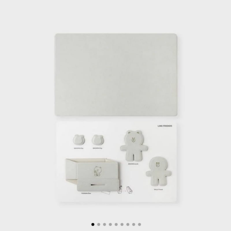 ブラウンリーズマグネットオーガナイザー