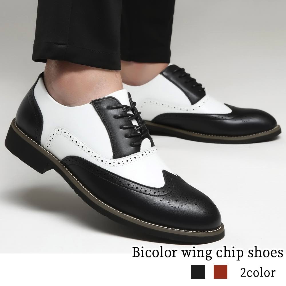 ビジネスシューズ メンズ バイカラーウィングチップシューズ 靴 夏 軽量 ウォーキング ストレートチップ 春 おすすめ 走れる 歩きやすい OFF 革 スニーカー ショートブーツ 本革 厚底 おしゃれ 4,866円