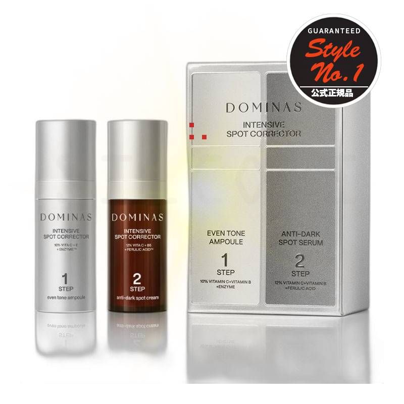 インテンシブスポットコレクターアンプル7ml+クリーム7mlデュオセット1セット