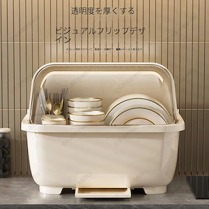 Qoo10] Ozonlife 卓上フライヤー 業務用 : キッチン用品