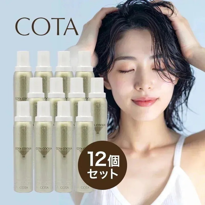 クールア 180g 12個セット COOLUA 頭皮用美容液