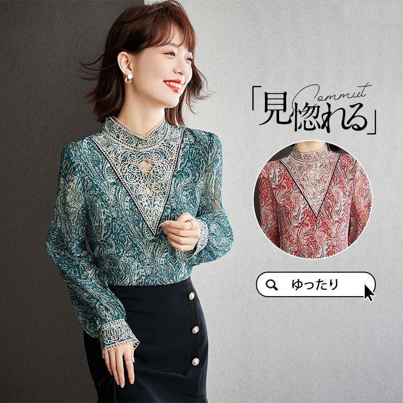 期間限定オファー 短納期 ブラウス レディース きれいめ 40代 春夏秋 新作 オシャレ シフォン 花柄シャツ パフスリーブ 長袖 トップス 大人 通勤 OL ゆったり シャツ 30代 50代 数量限