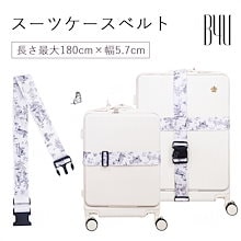 【未使用】B4Uキャリーケース B4U キャリーケース スーツケース カップホルダー トップ