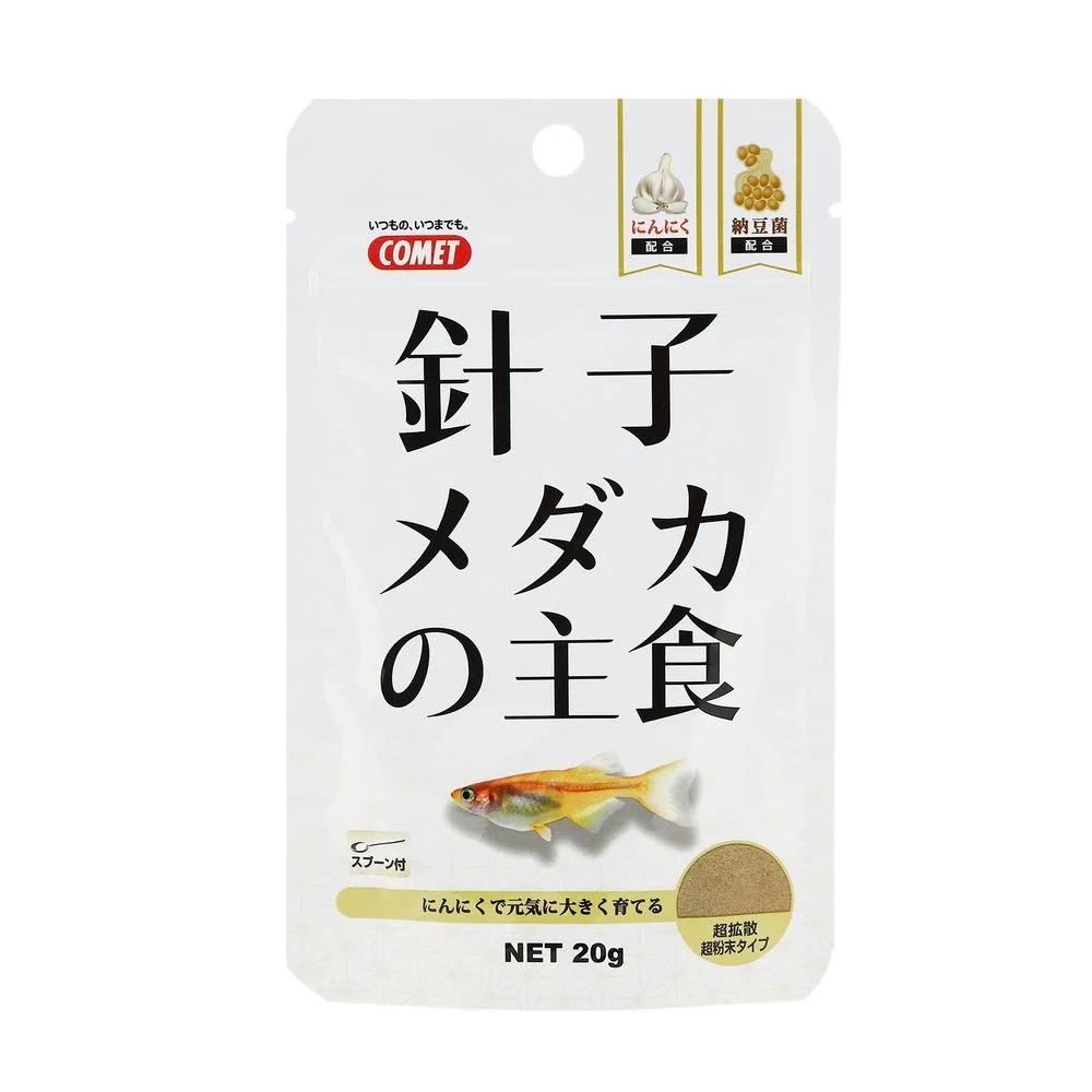 （まとめ買い）イトスイ 針子メダカの主食 20g めだか用フード [x24]