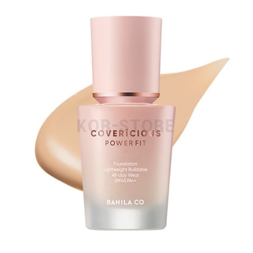 カバーリシャス パワーフィットファンデーション 30ml23 シナモン2個